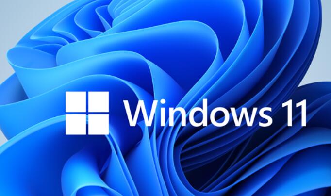 Windows 11将拥有新的浏览体验、编辑功能、流畅设计