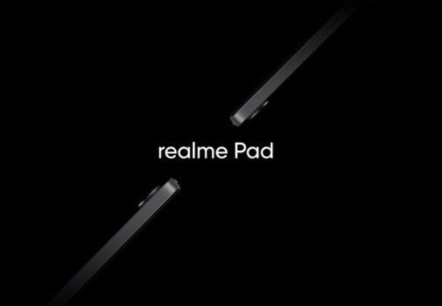 Realme Pad屏幕为10.4吋或搭载联发科Helio G80