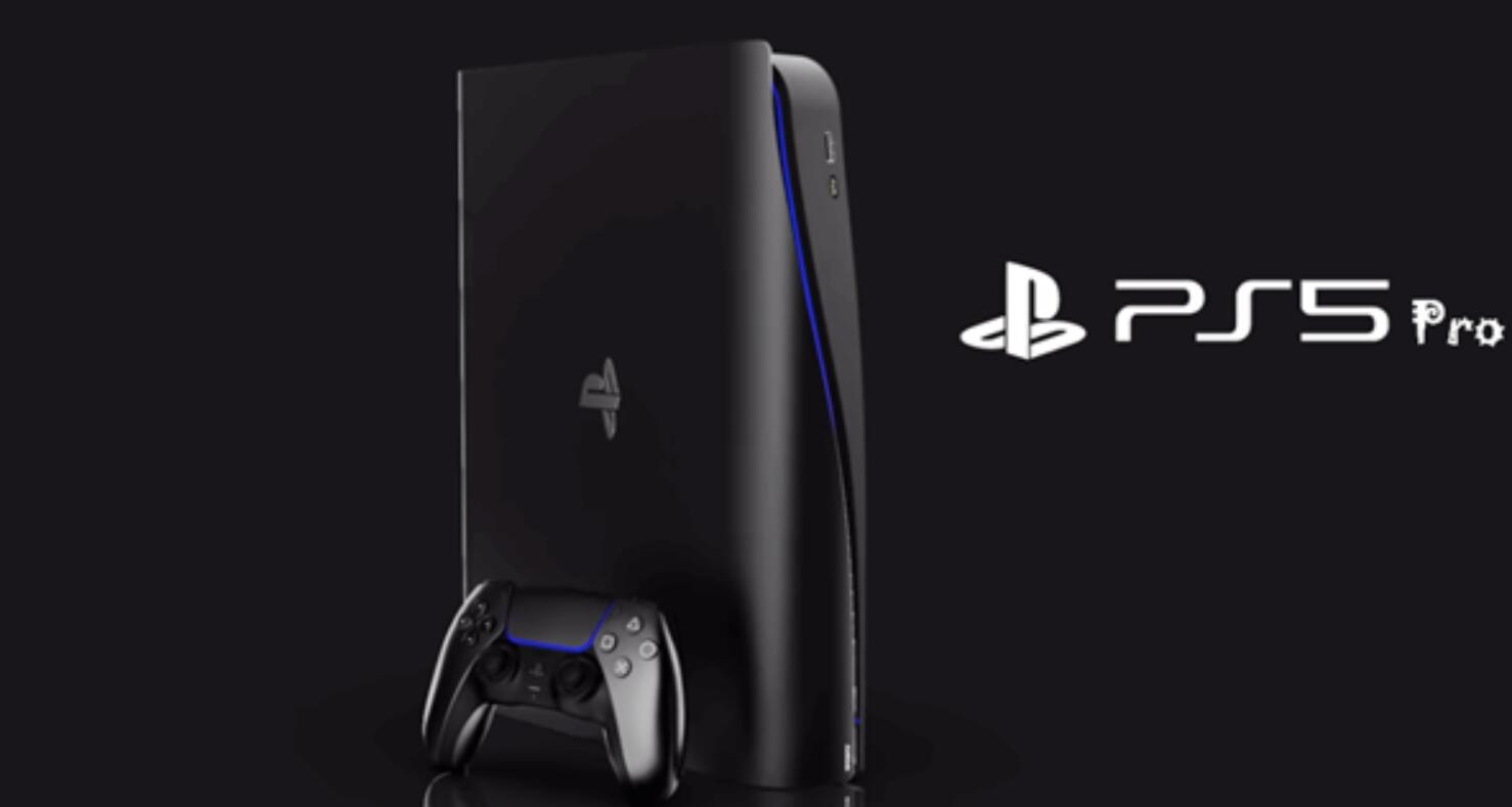 PS5 Pro预计在2023问世,或搭载5nm Zen4处理器